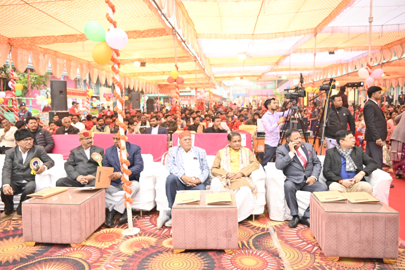 Annual Function 2025-26